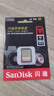 闪迪（SanDisk）128GB SD内存卡 4K V30 U3 C10 相机存储卡 读速180MB/s 写速90MB/s 高速连拍 微单/单反相机 实拍图