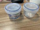 乐扣乐扣塑料保鲜盒食品级冰箱储物收纳盒冷冻厨房调料盒密封罐辅食盒子 圆形+带盖150ml 实拍图