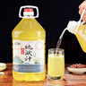 甘伟湖北十堰房县黄酒洑汁农家糯米酒客家黄酒甜型10斤桶装特产5kg 实拍图