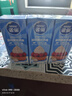 雀巢(Nestle)烘焙原料淡奶油 常温存储易打发蛋糕裱花动物奶油250ml*3 实拍图