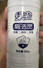 绿伞洁厕灵 卫生间厕所马桶清洁剂 除垢芳香除菌 800g×15瓶整箱 实拍图