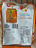 旺旺 小小酥 原味 200g 袋装 休闲膨化食品糕点零食酥脆饼干 实拍图