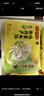 湾仔码头素水饺裙带菜杏鲍菇水饺720g42只 饺子早餐食品速食半成品面点 实拍图