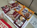 三全方便速食早餐包子早点半成品速冻包子 陕西风味腊汁肉饼300g3片 实拍图