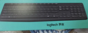 罗技（Logitech）MK120 键鼠套装 有线键鼠套装 办公键鼠套装 电脑键盘 USB即插即用 全尺寸 黑色 实拍图