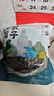 方家铺子中华老字号 紫菜100g/袋 海带紫菜蛋花汤虾米紫菜虾皮汤 实拍图