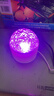 爆款北极光投影灯台灯星空灯卧室浪漫情调房间顶极光氛围暖光灯睡眠礼物男女实用直播卧室投影灯 极光16色炫彩呼吸投影氛围灯（基础非遥控款） 实拍图