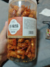 昊磊堂香辣酥香脆椒 5斤炸辣椒花生商用特产重庆油炸下酒菜零食小吃 (2罐2斤)香辣酥1000g 实拍图