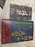 汗青堂丛书145 夹缝中的总督 曾国藩的五次生死局 马勇 张侃 许知远 张明扬 罗振宇 联袂推荐 实拍图