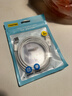 品胜苹果数据线快充充电线2米加长适用iPhone14ProMax/13/12/XR/11/8手机ipad平板USB充电器线车载编织 实拍图