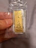 天宝龙凤黄金金条Au9999投资金条小金豆子生日金条节日礼物储值收藏积存金 【福禄吉祥】金条20g 实拍图