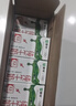 蒙牛全脂纯牛奶250ml*16盒 牛奶送礼盒装 电商定制 部分地区8月 实拍图