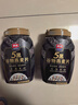 西麦5黑谷物燕麦片880g桶装 谷物代餐即食营养早餐无添加蔗糖 实拍图