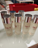 SK-II神仙水330ml抗皱精华液sk2化妆品护肤品水乳套装礼盒生日礼物女 实拍图