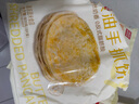 西贝莜面村 黄油手抓饼800g 8片装 儿童早餐手抓饼半成品原味速食食品煎饼 实拍图