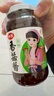 仲景 原味香菇酱 拌饭拌面夹馍下饭酱菜蘑菇调味酱450g 实拍图