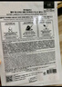 JMsolution肌司研水光补水保湿面膜35ml*10片 水润舒缓 补水保湿 实拍图