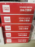 得力(deli)23/23厚层订书钉 易穿透订书针 办公用品1000枚/盒 5盒装 可订210页 P00014  实拍图