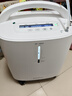 鱼跃（Yuwell）制氧机医用吸氧机家用老人医用级氧气机5L升大流量9F-5BW 实拍图