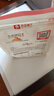 良品铺子小米锅巴花椒味400g办公室下午茶点心解馋休闲零食饼干膨化食品 实拍图