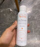 雅漾（Avene）专研舒缓保湿水200ml  补水修护爽肤水化妆护肤水湿敷水中秋礼物 实拍图