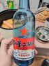 红星二锅头 大二 清香型白酒 52度 500ml 单瓶装 实拍图