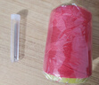 缝被子专用针线三股加粗棉线老式缝被子线家用手工大眼针线缝衣线 加大卷红色一卷（送针+针瓶） 实拍图