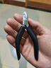 金达日美不锈钢鹰嘴钳甲沟专用指甲刀嵌甲钳死皮趾甲修脚剪刀工具 实拍图