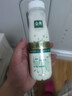 伊利金典3.8g乳蛋白 鲜活纯牛奶250ml 单瓶 实拍图