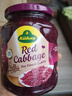 冠利红椰菜350g 德国进口 腌制泡菜酸椰菜紫甘蓝 西餐沙拉配菜0脂 实拍图
