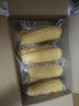 京鲜生【搜生鲜馆】东北甜玉米粒50g*5袋 开袋即食 源头直发 实拍图