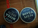 妮维雅（NIVEA）男士【王子奇同款】清爽润肤霜双支套装75ml*2 干皮保湿面霜 实拍图