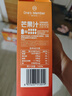 1号会员店100%NFC芒果汁 0脂0添加纯果蔬汁鲜果水果榨汁饮品饮料1L*4整箱装 实拍图