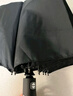 天堂 全自动雨伞三折 10骨加固一键开收易甩干简约晴雨伞 紫兰 实拍图