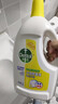滴露（Dettol）衣物除菌液 消毒液 柠檬3L 99.9%杀菌除螨内衣儿童衣物可配洗衣液 实拍图