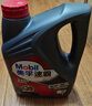 美孚（Mobil）速霸1000 合成汽机油 10W-40 SN PLUS 4L 汽车保养 实拍图