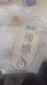 苏菲裸感S贵族棉纯棉日夜用卫生巾29cm30片 亲肤低敏姨妈巾京东自营 实拍图