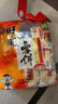 旺旺 雪饼袋装 雪饼休闲食品膨化零食年货礼包 雪饼258g/袋+仙贝258g/袋 实拍图