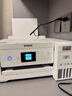 爱普生（EPSON）L4266墨仓式彩色无线多功能一体机家用/办公（打印复印扫描 wifi 自动双面 液晶屏 AI学习打印机） 实拍图