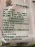 圃美多 鲜刀削面400g 实拍图