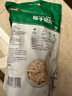 春光【春光食品_椰子脆片60g】海南特产果干烘烤适度色泽鲜多种口味 原味 实拍图