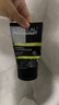 欧莱雅男士控油炭爽双效洁面膏100ml洗面奶收缩毛孔清洁专用护肤品礼物 实拍图