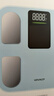 乐福（LEFU）【任意光充电】智能体脂秤体重秤 称重电子秤人体秤 48项身体数据0.1斤高精度LED屏显示平衡测试 实拍图