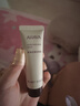 Ahava死海泥净澈清洁面膜20ml深层清洁涂抹式保湿修护紧 女神节礼物 实拍图