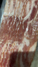 荷美尔（Hormel）超值精选培根150g/袋*3 冷藏猪肉烟熏风味儿童早餐三明治烧烤食材 实拍图
