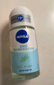 妮维雅（NIVEA）抑汗香体腋下止汗露干爽滚珠活力清新爽身走珠液50ml*2 实拍图