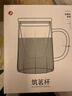 雅集玻璃杯筑茗绿茶杯耐热加厚泡茶杯家用带盖带把手个人茶水分离杯子 实拍图