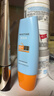 Mistine蜜丝婷防晒霜小黄帽60ml*2防水汗防紫外线高倍spf50+学生双11 实拍图