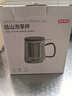 京东京造 远山泡茶杯 茶水分离高硼硅玻璃具礼物男士【不锈钢茶漏】 440ml 实拍图