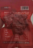 轻即低脂鹰嘴豆高蛋白罐头健身卡肥0代餐鸡胸肉减开袋即食品零食250g 实拍图